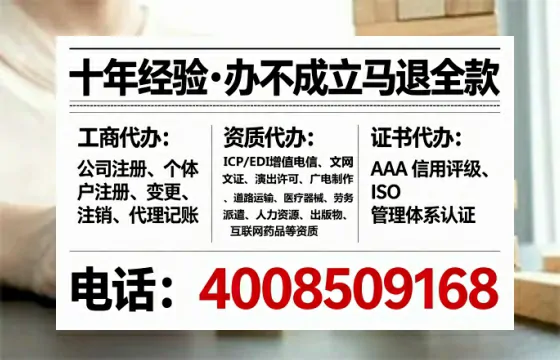 鹤岗办理<a href='https://www.lihengelec.com/  '>食品经营许可证</a>的用处、流程与实务经验分享