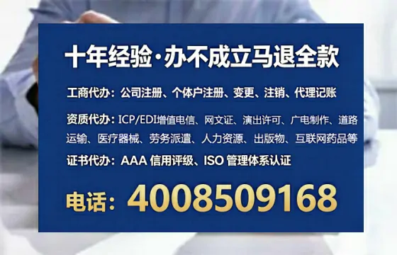 鹤岗办理<a href='https://www.lihengelec.com/  '>医疗器械三类经营许可证</a>的用处、流程与实操经验分享