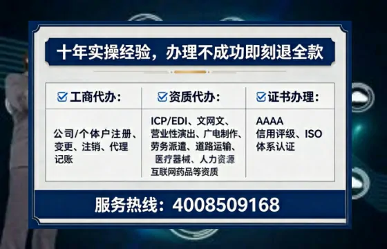 鹤岗办理<a href='https://www.lihengelec.com/  '>食品经营许可证</a>的用处、流程与实务经验分享