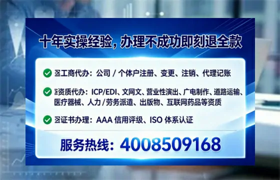 鹤岗<a href='https://www.lihengelec.com/  '>公司注销</a>全流程解析与实务经验分享