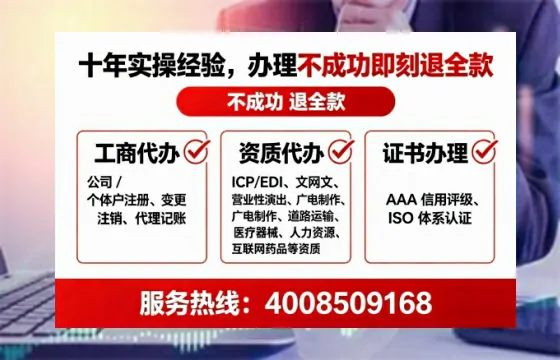 鹤岗<a href='https://www.lihengelec.com/  '>广电短剧三件套</a>办理指南：用途解析、流程详解与高效服务优势