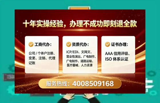 鹤岗<a href='https://www.lihengelec.com/  '>广电短剧三件套</a>办理指南：用途解析、流程详解与高效服务优势