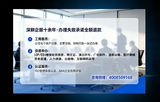 鹤岗<a href='https://www.lihengelec.com/  '>食品生产许可证</a>办理全攻略：从必要性到高效代办实录